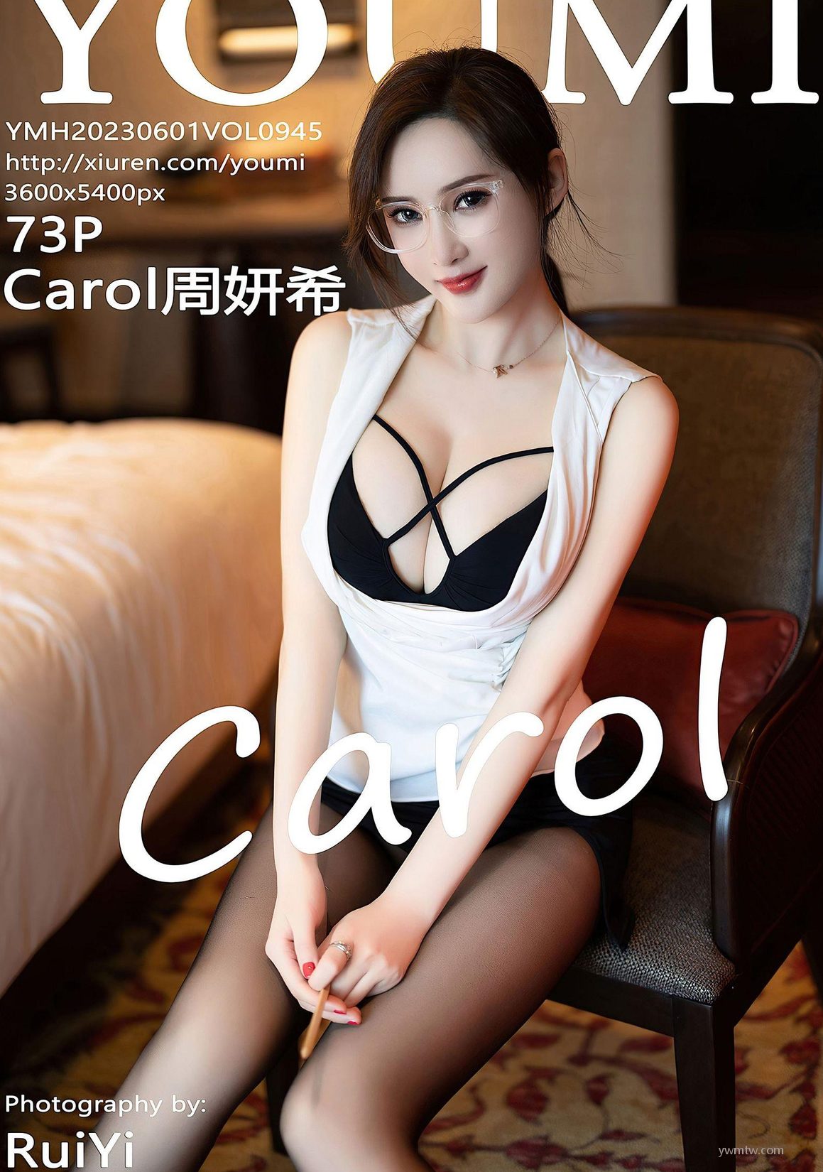 䳬˿     ջд Ů@Carolϣ No.945 [YouMi] ¶ɫ 10ҳ